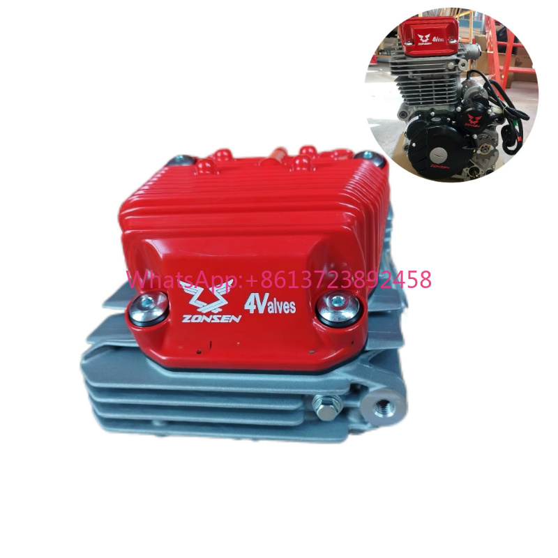 Hot Selling Zongshen CB250R/CB - Motorcycle Gear Manufacturers recension och pris