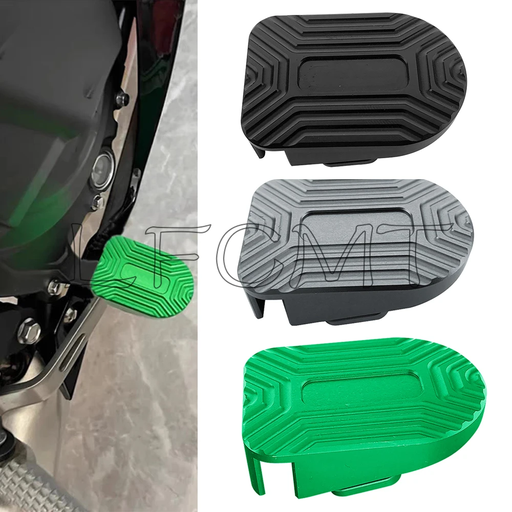 Motorcycle Rear Brake Cover Ge - Motorcycle Gear Cover recension och pris